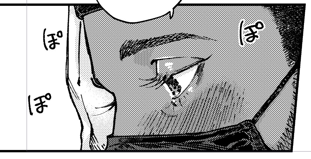 ぽぽぽ 