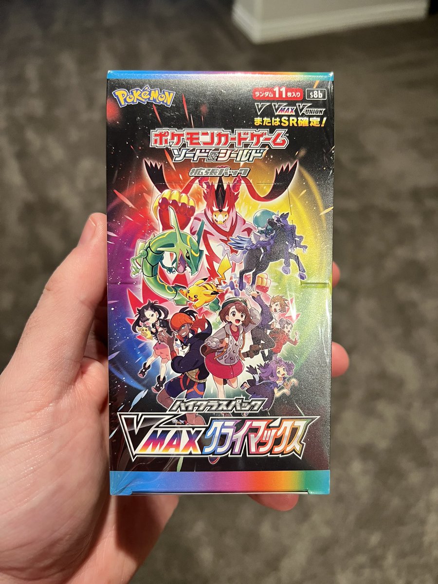 SBCoop89's tweet photo. VMAX CLIMAX BOOSTER BOX GIVEAWAY! Winner chosen next Wednesday!

To enter you must:

-Follow me on Twitter

-Like and Retweet this post

-Comment tagging two people

Good luck! #VMAXクライマックス https://t.co/GfNOBe9CnP