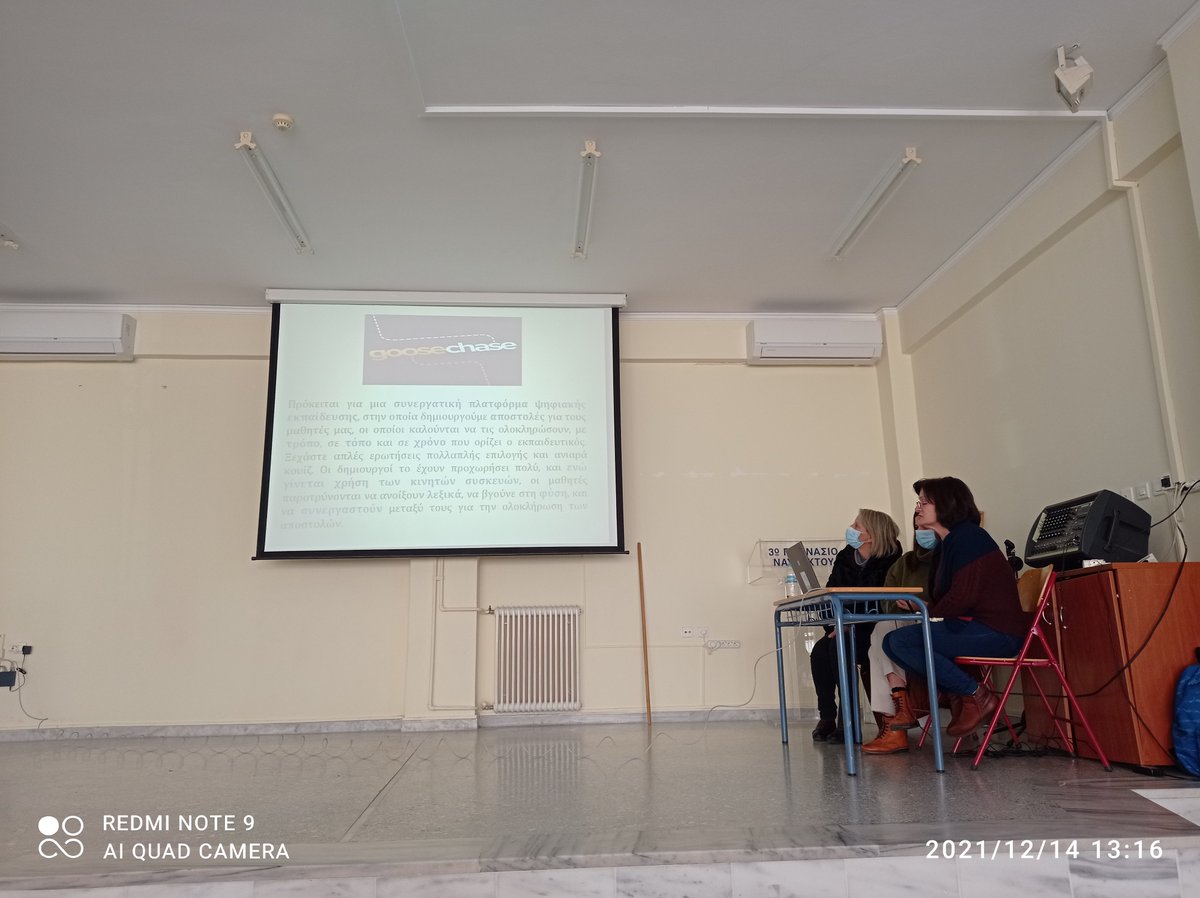 LetsIsa2020's tweet photo. On 14.12.21 our 2nd in-school teachers training with topics from “Interactive Teaching-Using Educational Games and New Technology in order to enhance learners’ motivation’. Goosechase, Plickers, Hedge a bet and the game goes on! #ErasmusPlus #Erasmusplus3gymnasioNafpaktou ⌛️📱🔍 https://t.co/9xA9NNTkTT
