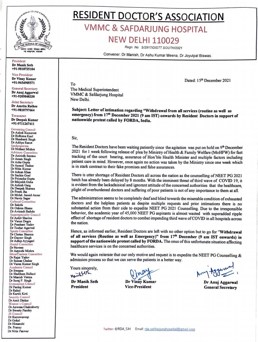 Dr. Datta M.D. (Radiology) M.B.B.S. 🇮🇳 tweet media