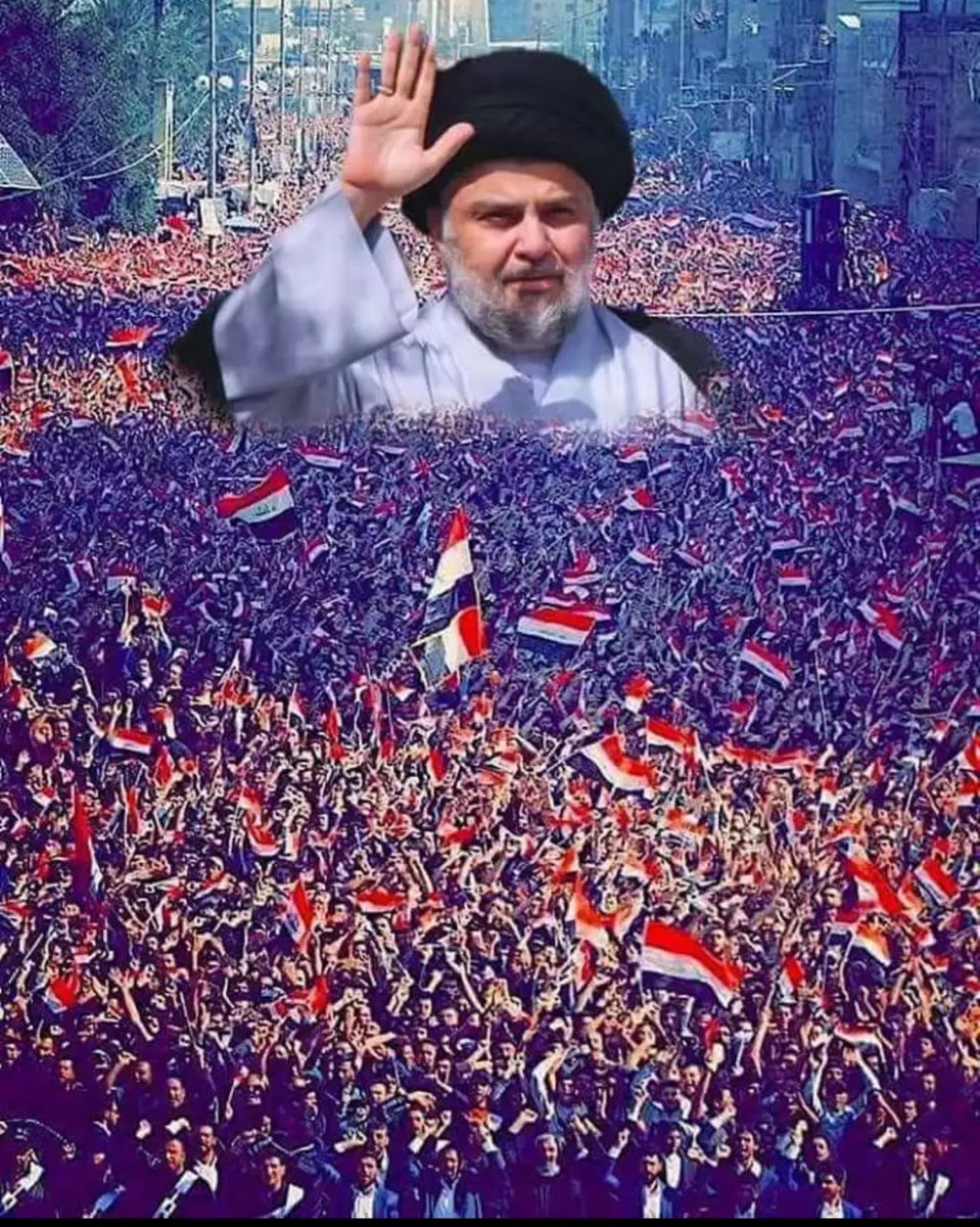 #نناشد_الصدر_معتصمي_بوابه_5 
<a href="/Mu_AlSadr3/">مقتدى السيد محمد الصدر</a> 
<a href="/salih_m_iraqi/">وزير القائد - صالح محمد العراقي</a> 
<a href="/Ahmadalsadr/">أحمد الصدر</a> 
<a href="/albnyanalmarsus/">البنيان المرصوص المركزي</a> 
<a href="/Ali_alsadr1993/">علي الصدر</a>
  ٥@hasan_alathary