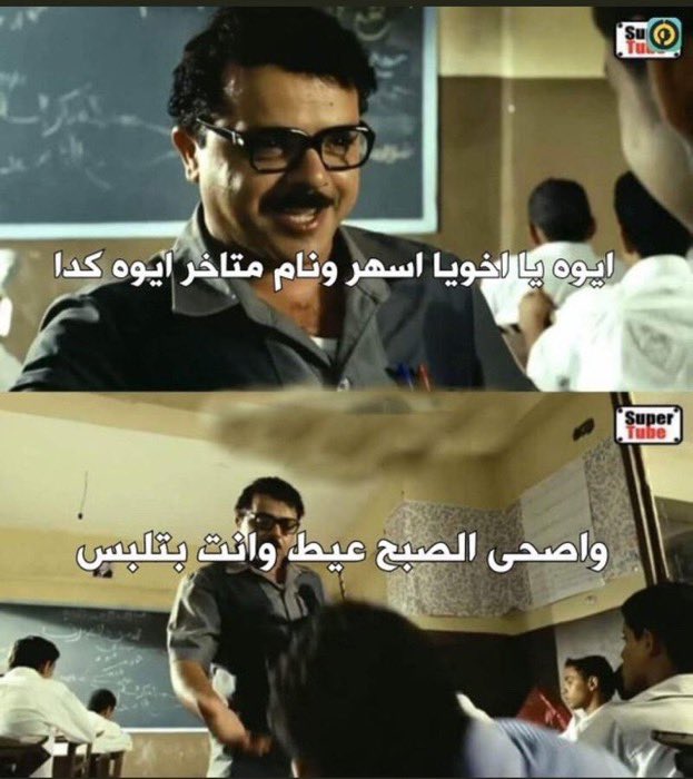 A🤍 (@xd9tt) on Twitter photo 