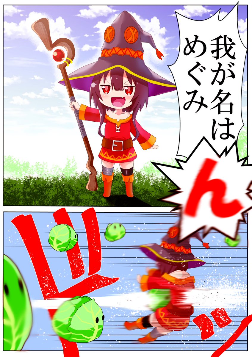#来週クリスマスだし緑と赤をフォルダーから探せ

2年前に描いたコレ 