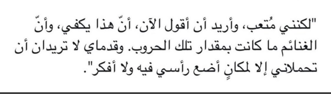 ENas98s's tweet photo. - https://t.co/clFrTo8eSS
