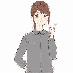 丸メガネのtwitterイラスト検索結果 古い順