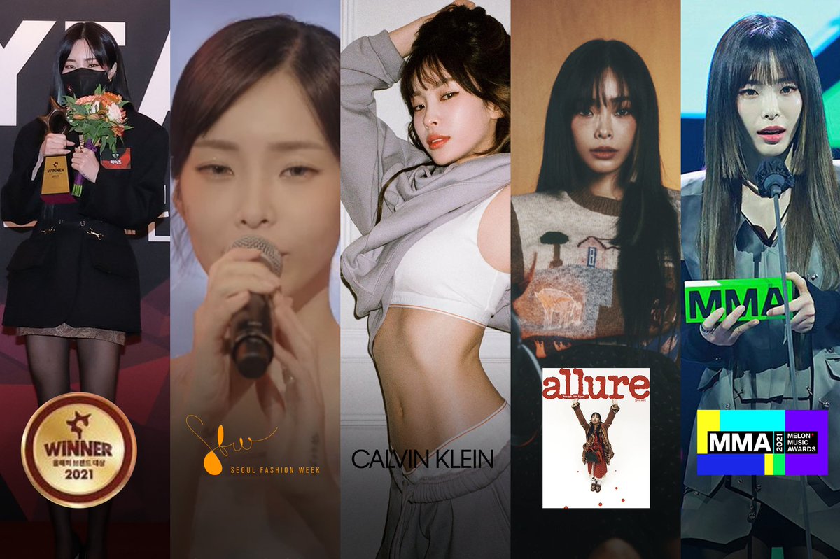 heizesupporteam's tweet photo. (some of) 2021 by Heize https://t.co/5oHodUOmLp