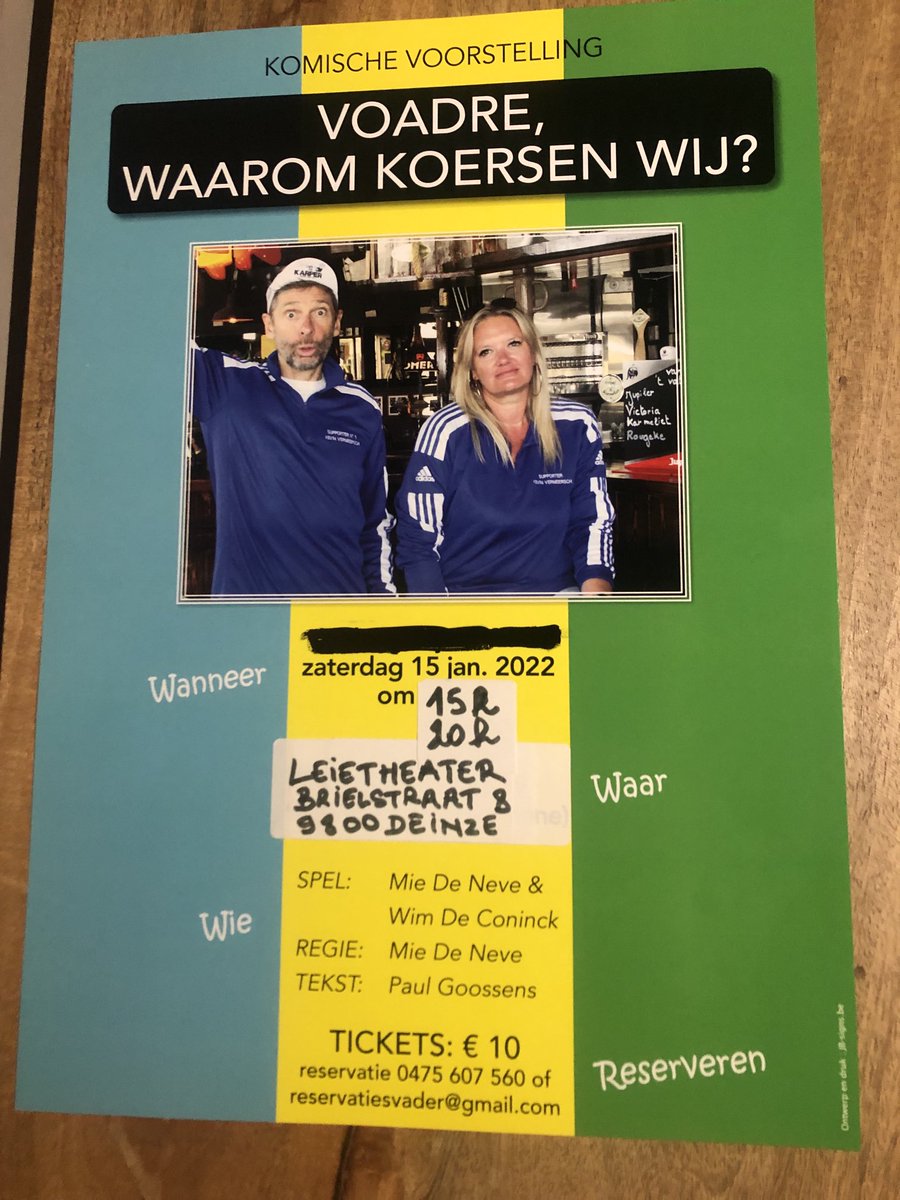 Verandering van locatie en dus extra tickets beschikbaar #vader,waarom koersen wij?