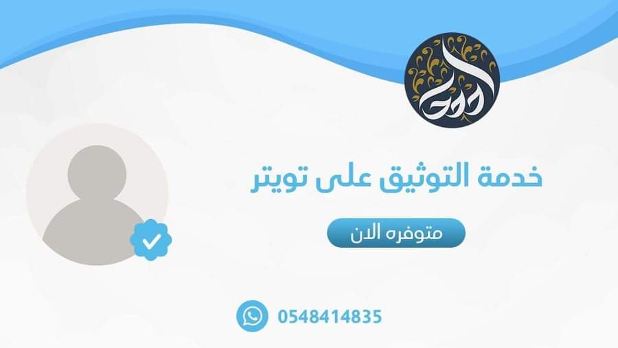 #قطر_الجزاير
"منتخب قطر"