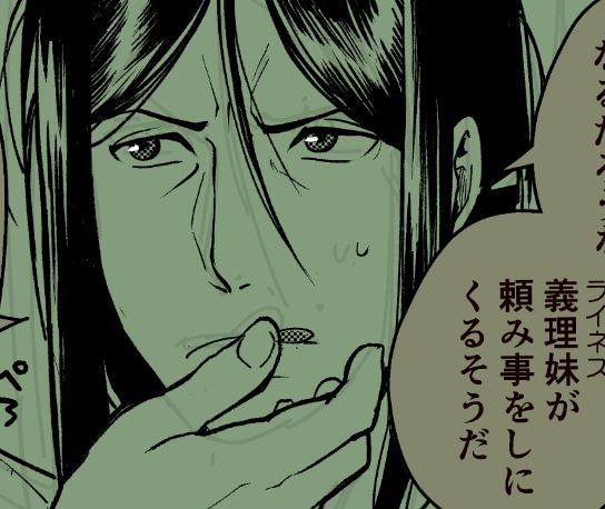 どうしても手がゴツめになってしまう 