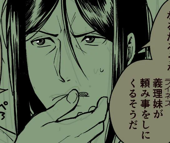 どうしても手がゴツめになってしまう 
