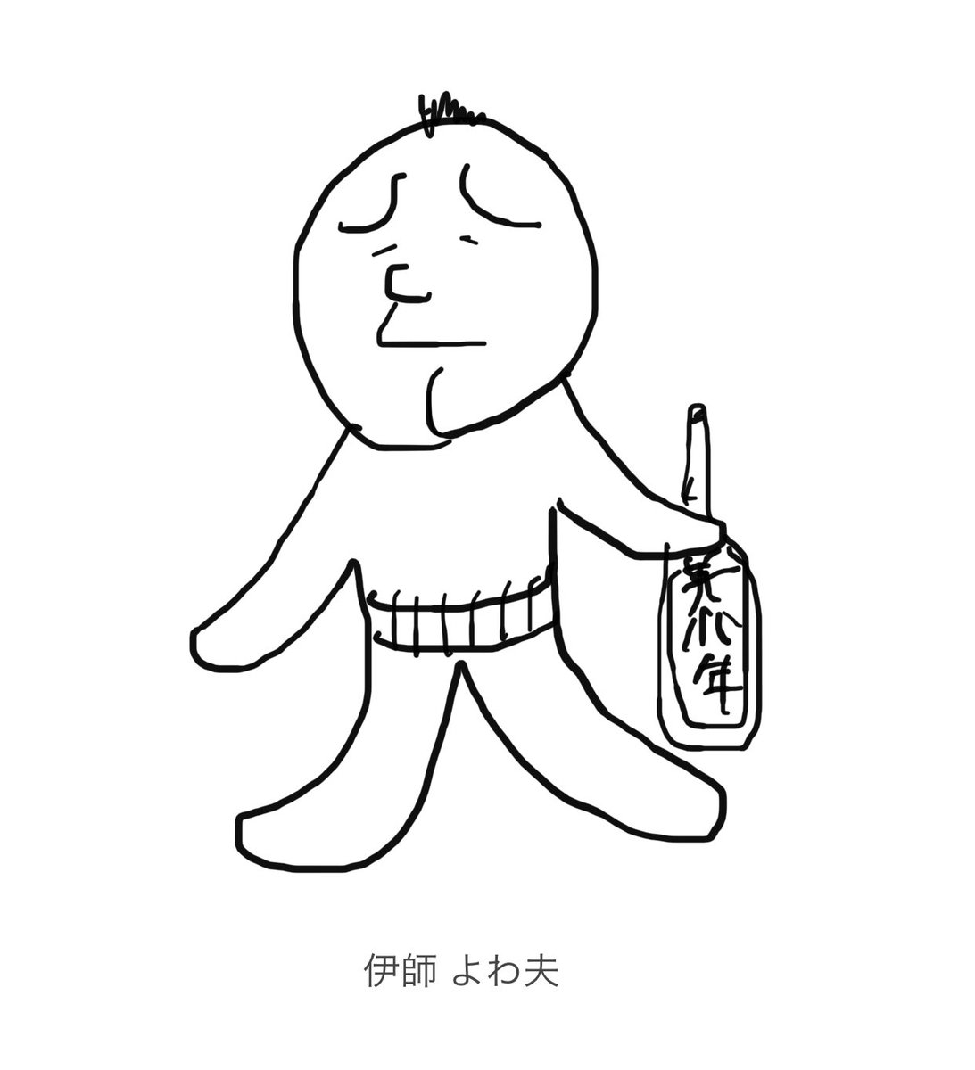 sinlowasno1's tweet photo. #雑に自分の今年半期を振り返る
10月。
#BFC3 に参戦したり
新キャラクターを爆誕させたり
吊るし雛を観に行ったり
古本の街に遊びに行ったりする。 https://t.co/cPpt4PokmX