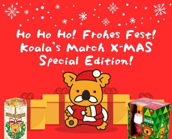 nikankitchen's tweet photo. 🎅Ho Ho Ho! Merry Christmas! 🎄Koala's March X-MAS Special Edition! 🎁 It is still not too late to get your beloved ones a cute and delicious Koala's March X-Mas Special edition chocolate! Have a look at our Christmas special items at NikanKitchen! 🤶☃️

https://t.co/dQXXvfBhNs https://t.co/BqoEfLDYeO