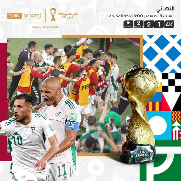 AbouelfadhlB tweet picture