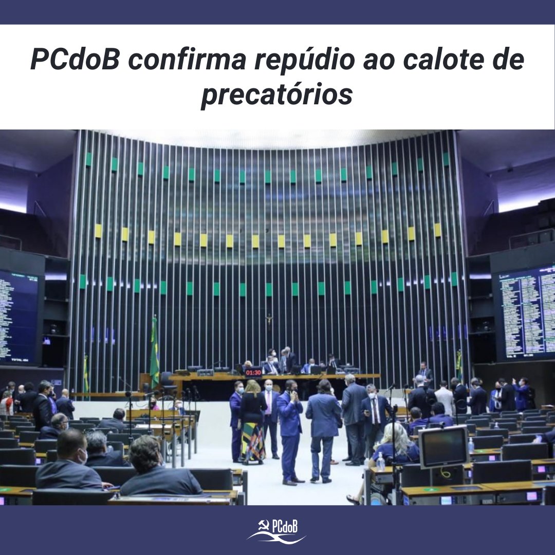 PCdoBnaCamara's tweet photo. Apesar de conter avanços no texto modificado pelo Senado, Bancada reafirma posição contrária ao parcelamento de dívidas já confirmadas pela Justiça. Leia: https://t.co/FBDxvvMCk4 #PECdoCalote #PCdoB #PCdoBnaCâmara https://t.co/cH8r8FtDZO