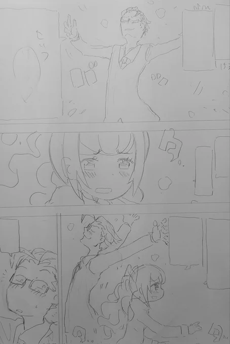 @cher_vOwO こんなひねくれた子
絶対
人気出ないだろうなあ…
と思いながら
描いてたんですが
意外と好評で
驚いてます 