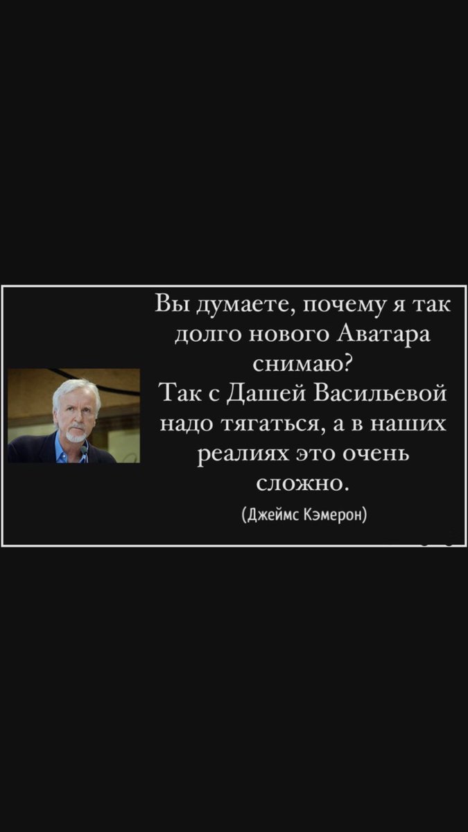АХАХАХА