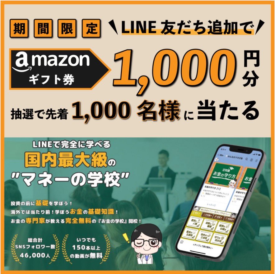 山下直樹 tweet media