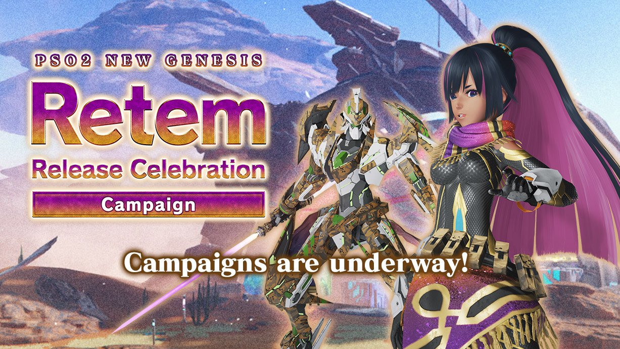 Phantasy Star Online 2 New Genesis - Global on Twitter: