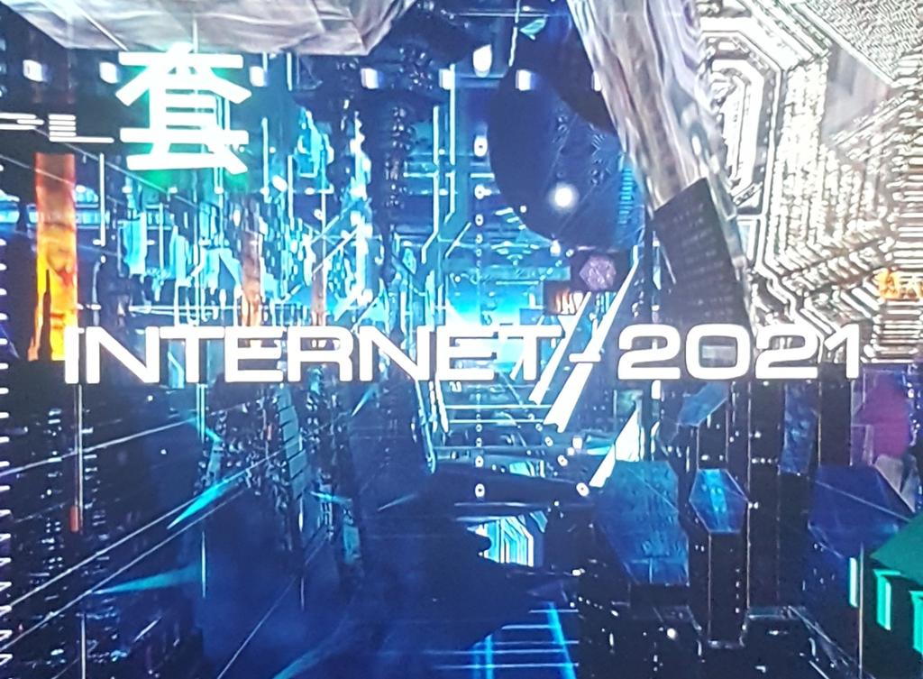 EternalA3on's tweet image. #phaseops