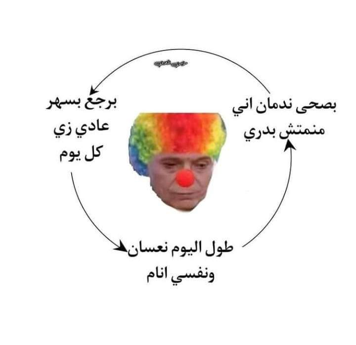 فادى (@fadyaymann) on Twitter photo 