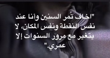 lli7k_55's tweet photo. هذا ما امر به https://t.co/9ULYFOZYnJ