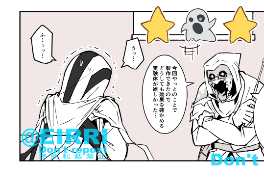 腐ってるアカウント更新した
#クサリゾ
https://t.co/tApc7v2aZc 