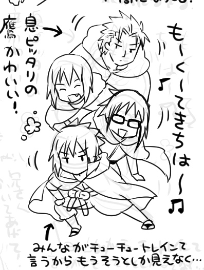 ステレポ描いてるんですが絵も描いてるのでなかなか仕上がらない〜!クリスマスまでには…!
ここ↓シリアスなのにみんながちゅーちゅートレインて言うからもうそうとしか見えなくなってしまた…(笑) 