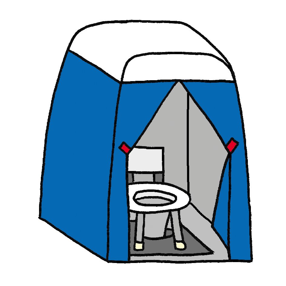 防災無料イラスト 新規 マンホールトイレのイラスト T Co Npfaqgmwtn マンホールトイレ とは 災害時にマンホールの上に便座などを設置してトイレとして使用するものです 災害時のトイレ問題は大きな課題です 最近ではマンションでも設置できる