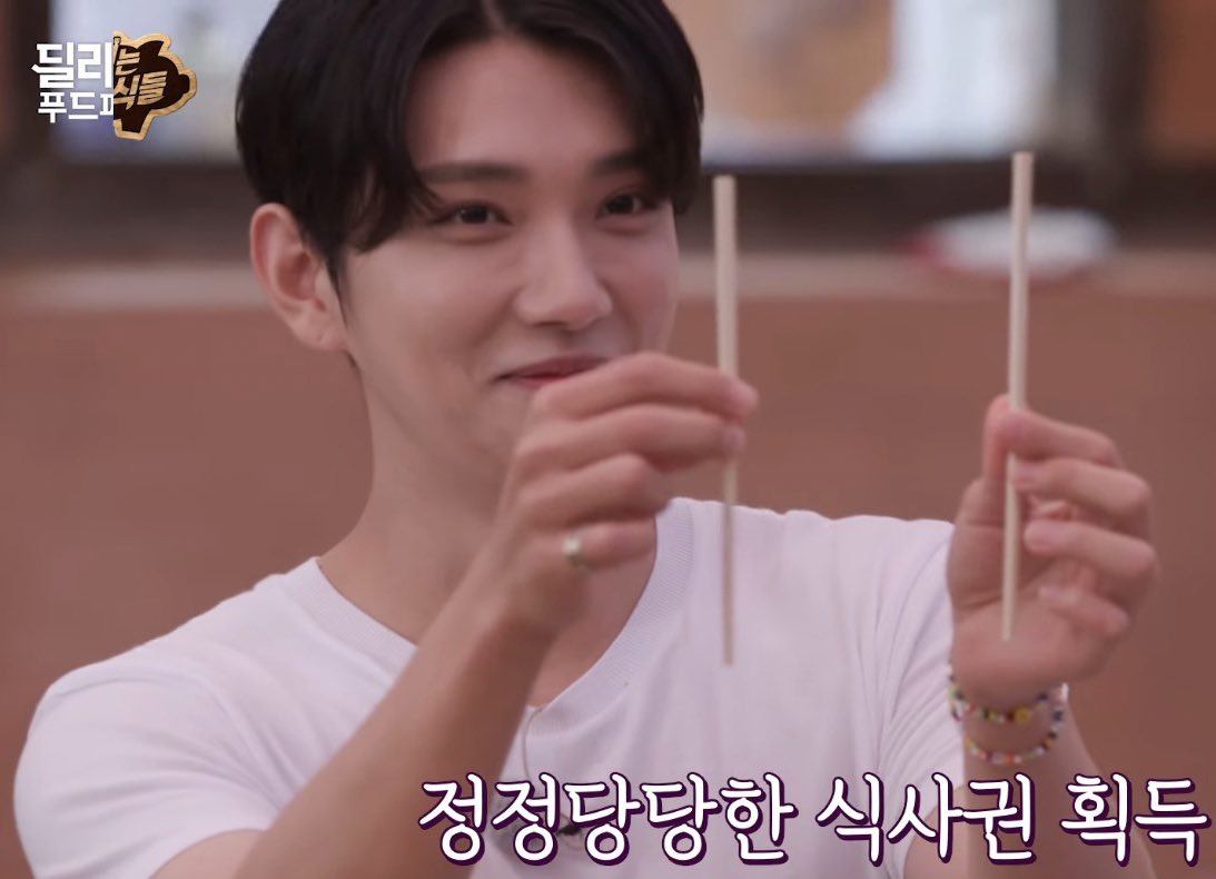 #JOSHUA #조슈아