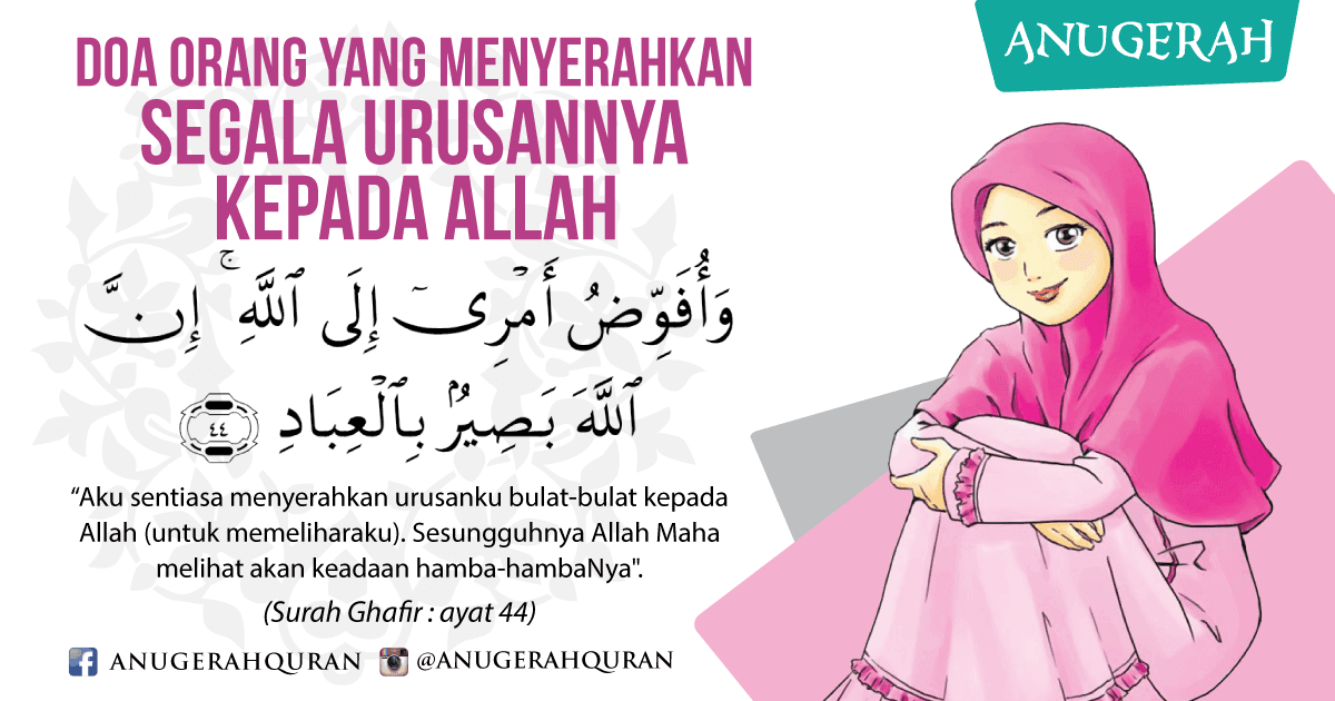 ZafirahAliah1's tweet photo. Assalamualaikum. Selamat pagi 🌹💓 https://t.co/izlaIqRqie