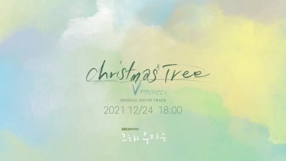 taehyisart's tweet photo. atenção aqui galerinha ‼️‼️‼️ https://t.co/YHBNCt5NM3