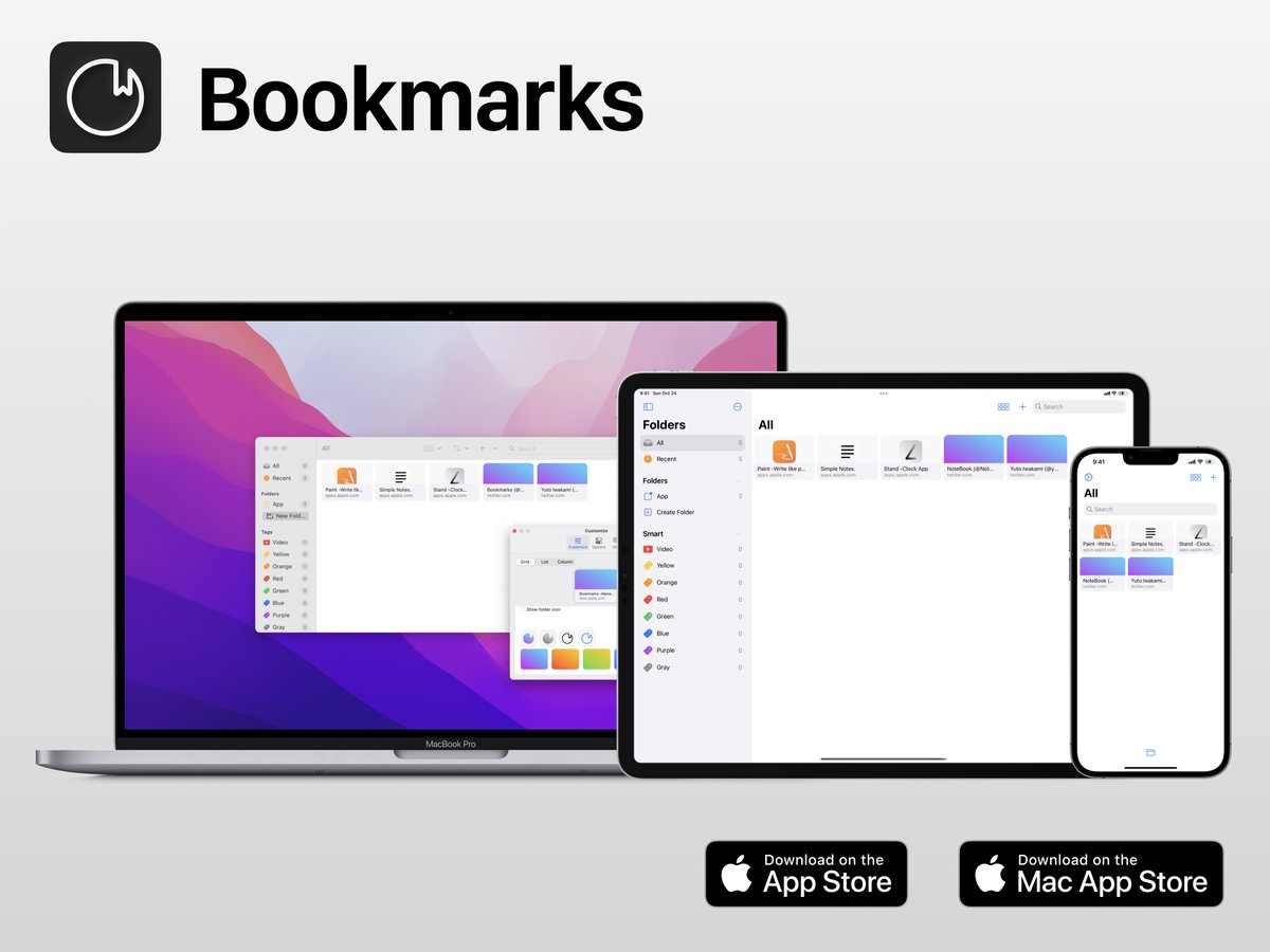 Bookmarks (@BookmarkApp_) | Twitter