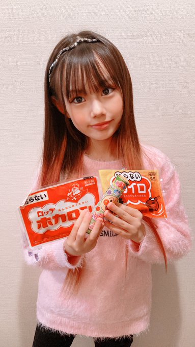 Twitterのコスプレ画像42