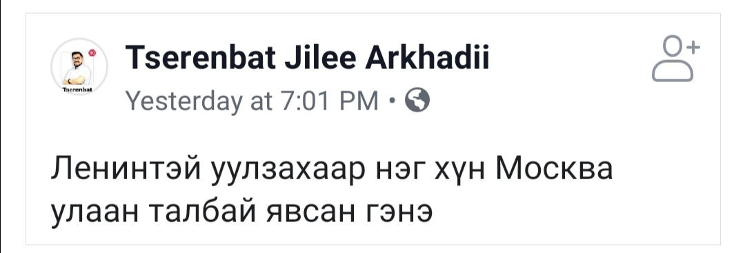 🤣🤣🤣🤣🤪😂