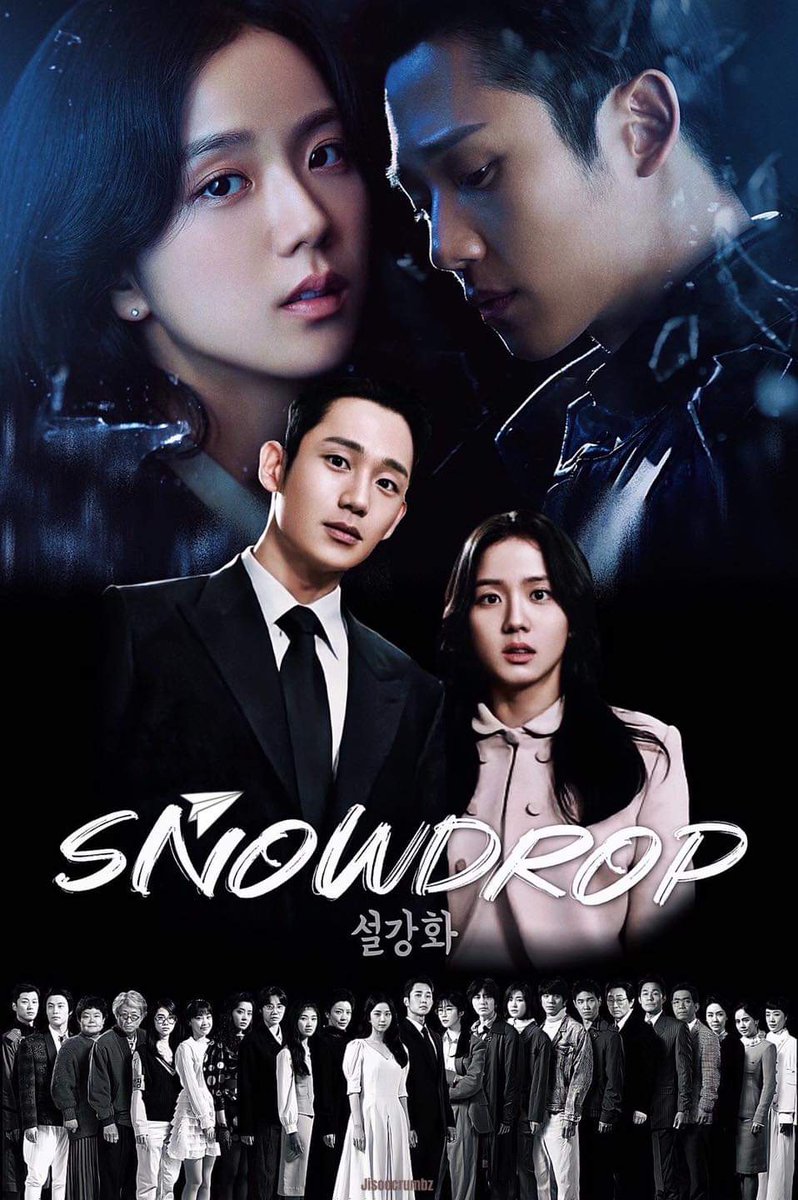 Đẩy tag cho Actress Chu nào!!!

SNOWDROP PRESSCON
#ActressJISOODebut