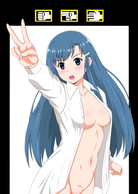 ãã£ã¹ã¯ã·ã¹ãã ã®æ°Žæ¶ã®éŸãæšæ¥ã§35åšå¹Žã ã£ãã®ããŒã1æ¥é
ãã ãã©ããã§ãšãããããŸããã·ã³ã·ã¢ãšåè² ã§ããéçæ³ã¯äŒèª¬ã®è£ã¯ã¶ã§ãããããŒ(à¹Ë̵áŽË̵)