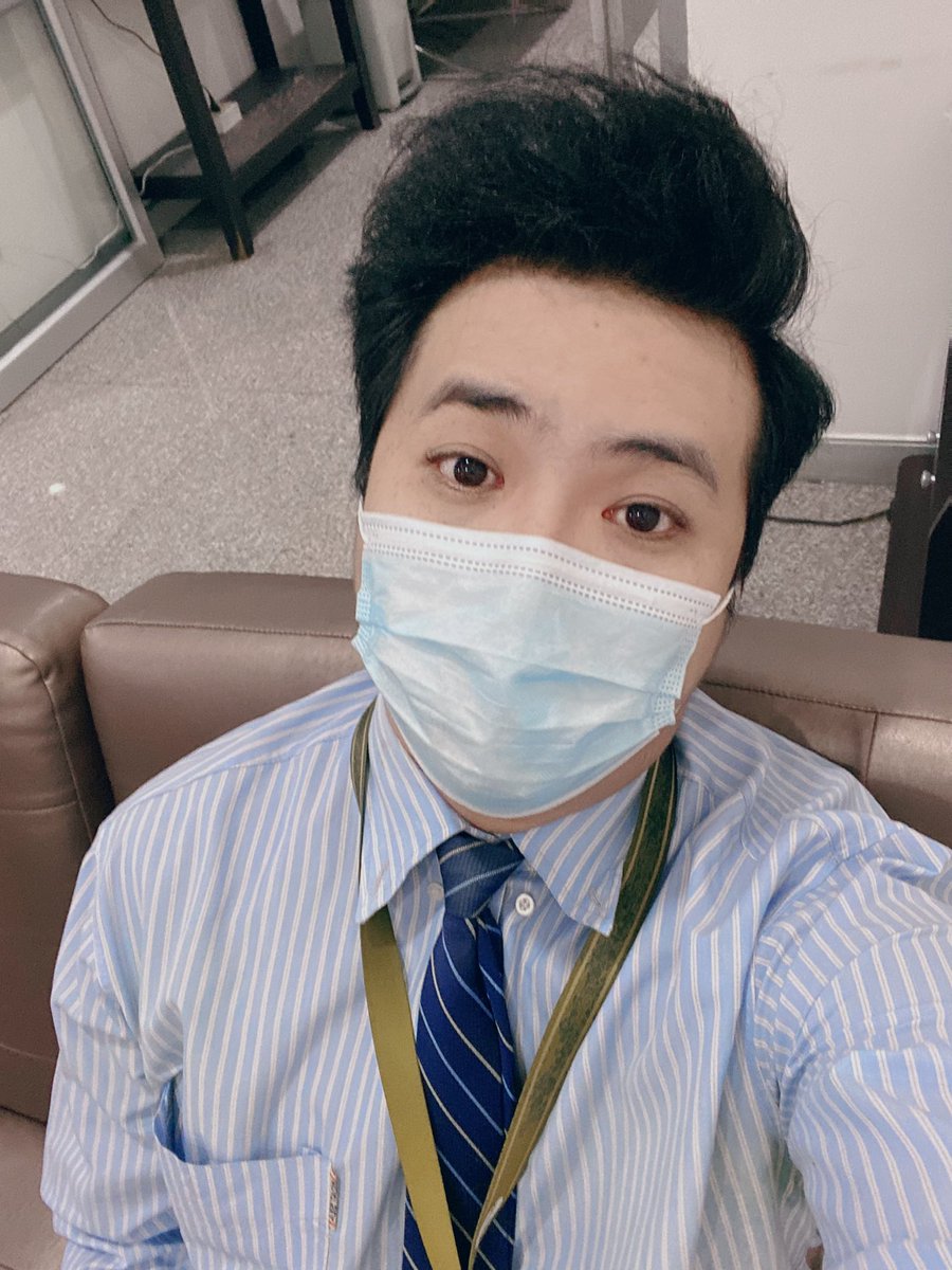 เห้อออ
