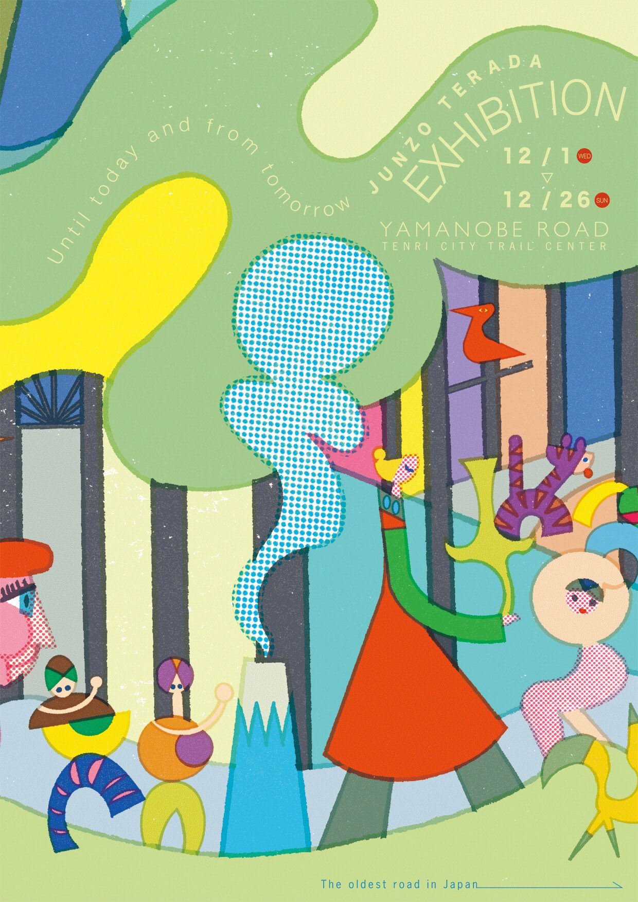 寺田順三 Terada Junzo Twitter