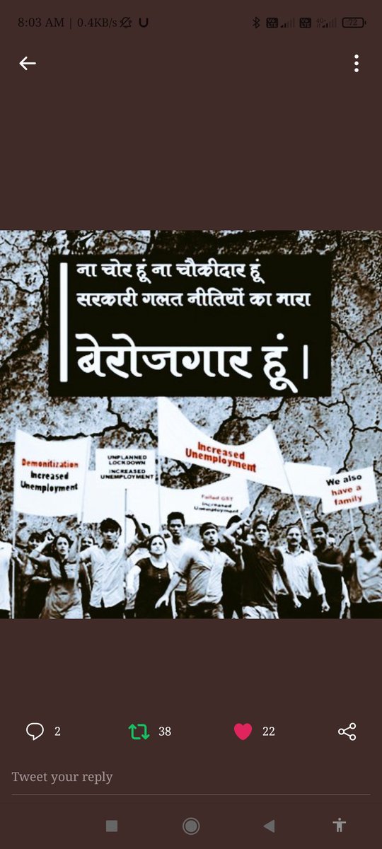 mohan_chahankar's tweet photo. @IndiaPostOffice #Maha_Post_Result
#Declare_final_list
Maharashtra Postman &amp; MTS recruitment 2020, 14 months completed for rectt.  But final result date is not published on website.Many times we have mailed to rectt.section but they are not providing proper info. https://t.co/mAaIQiCy7S