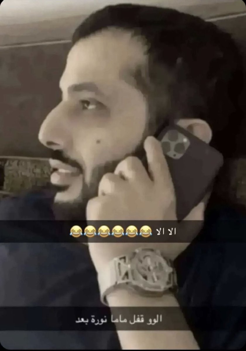 __bellle's tweet photo. @Turki_alalshikh  🚶🏻‍♀️🚶🏻‍♀️😹 https://t.co/oy0Kzft2jj