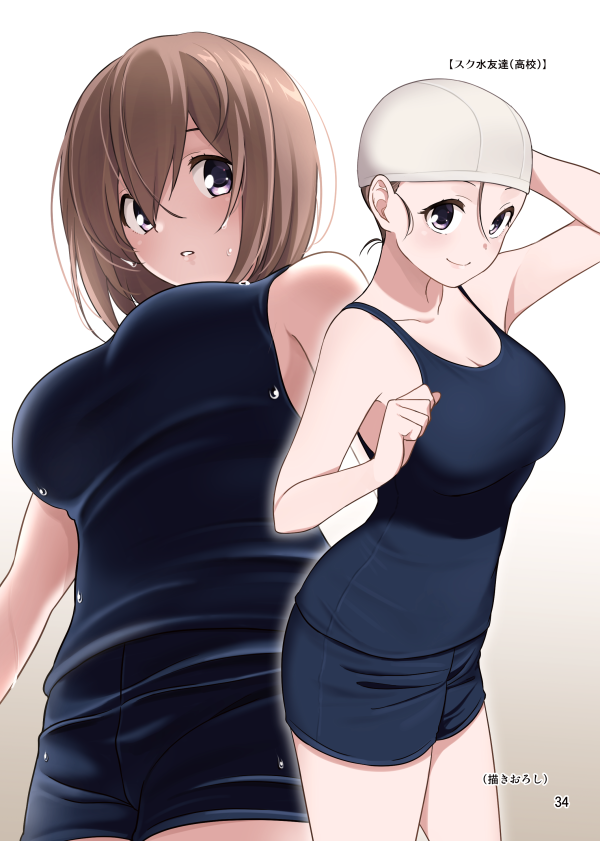 C99新刊『友達といっしょ③』出します
コミケ2日目『東1ホールC47a』サークル『たまそば』です
過去に描いたイラストまとめ+描きおろし本です
書店委託もありますのでよろしくお願いいたします
■メロンブックス様
https://t.co/NWJT59HfW5 