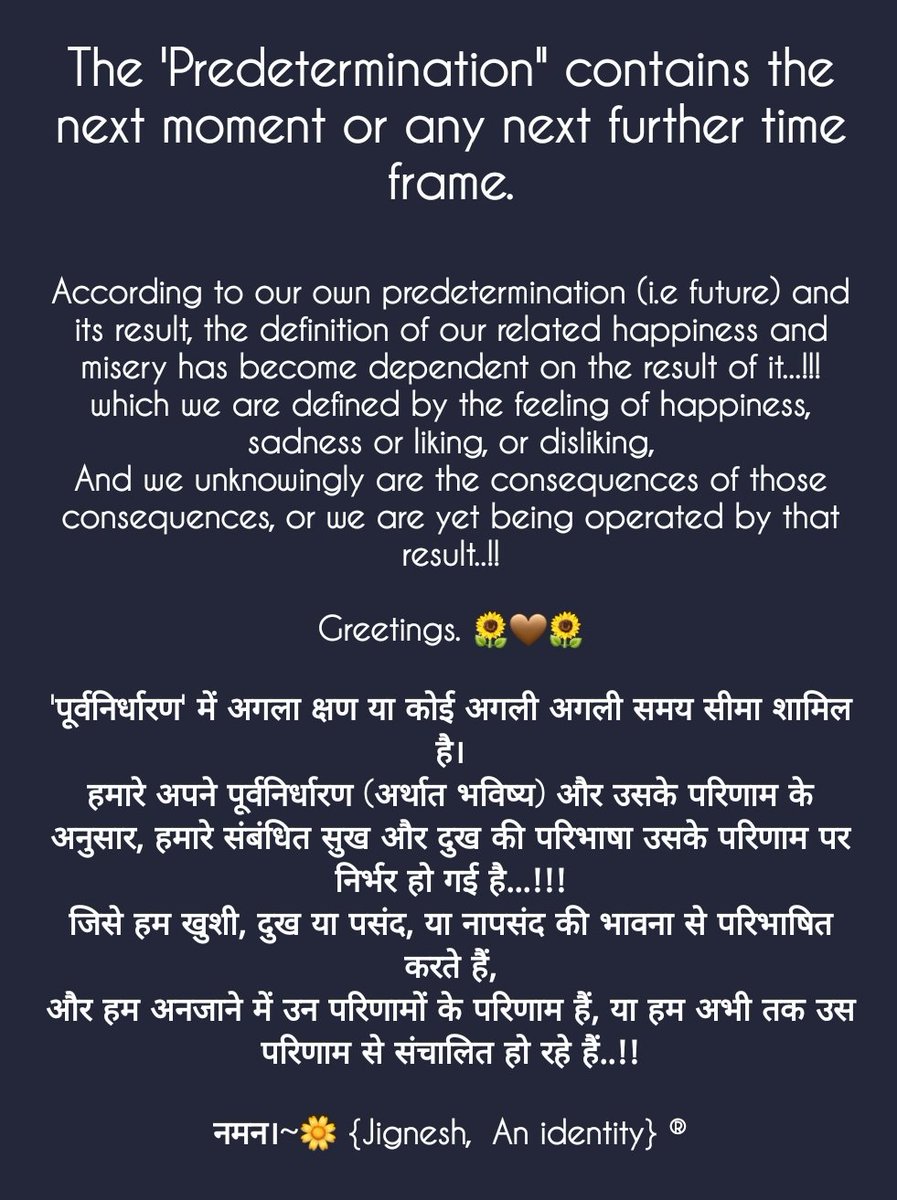 jigneshpatel43's tweet image. "#Predetermination" Shapes our virtual personalities accordingly to it.