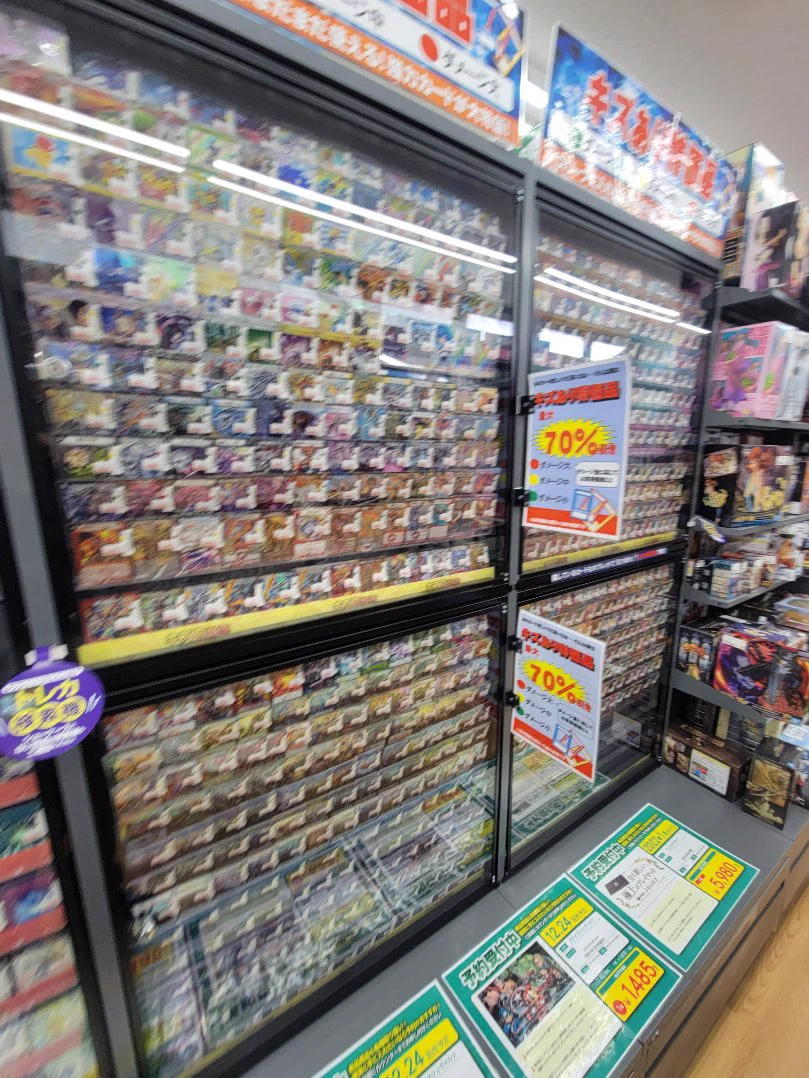 bookworm8999円10%オフ〔3月10日までお取り置きOK〕 FGs9V2OVIAcPzWb?format=webp&