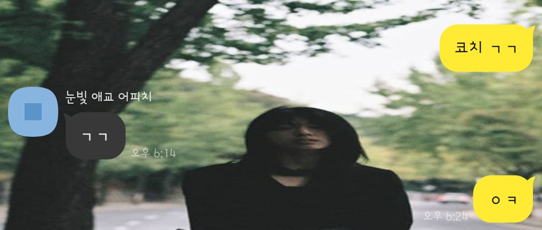 Roegue2's tweet photo. Today.....

PM. 12:00 Coming soon... https://t.co/SMFwyzxRuv