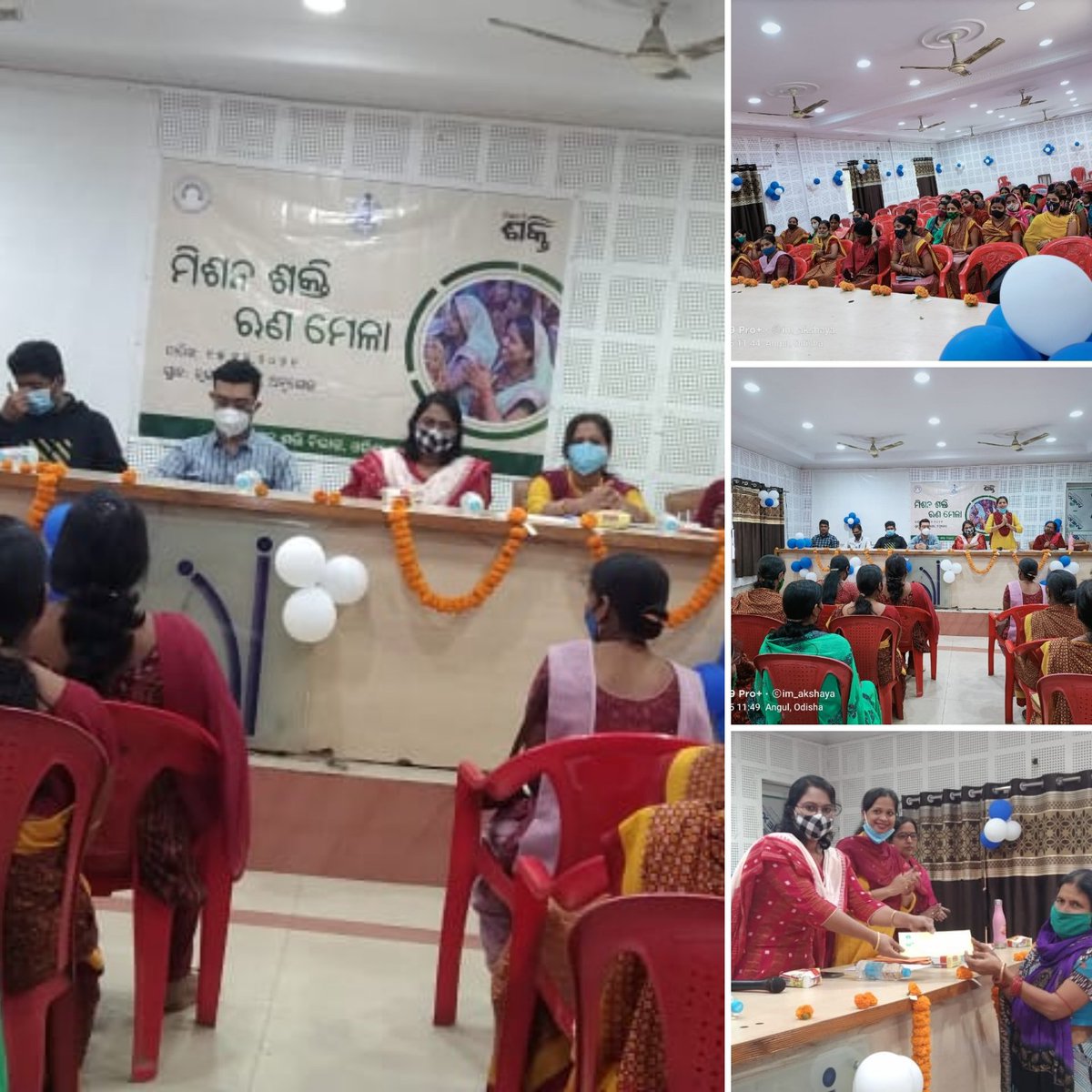 Block Development Officer, Angul tweet media
