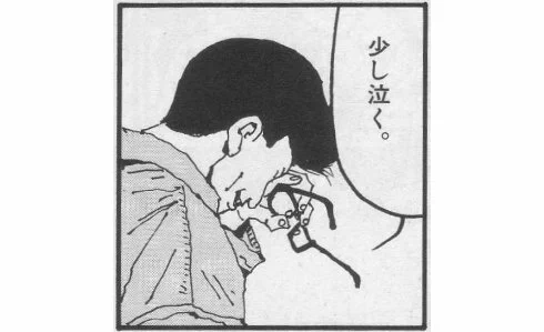https://t.co/IxaTMxCL98 