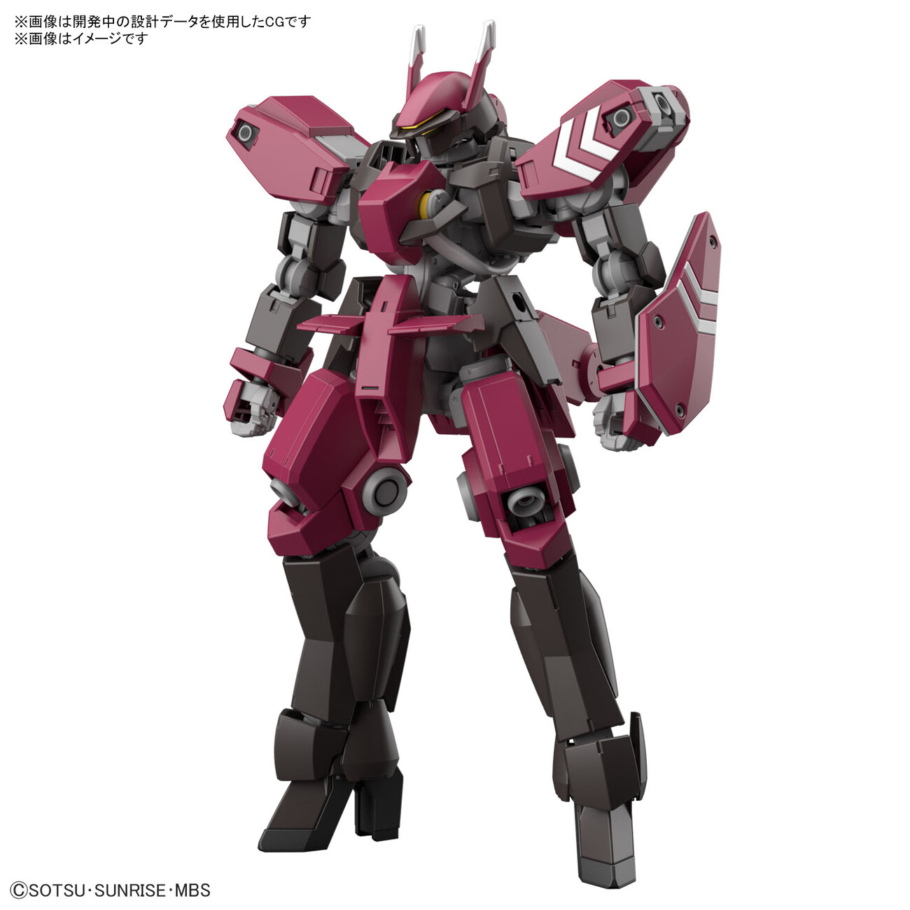 機動戦士ガンダム　鉄血のオルフェンズ　HG ガンプラ5品詰め合わせ 未使用品・未組立品 HG 機動戦士ガンダム 鉄血のオルフェンズ 5