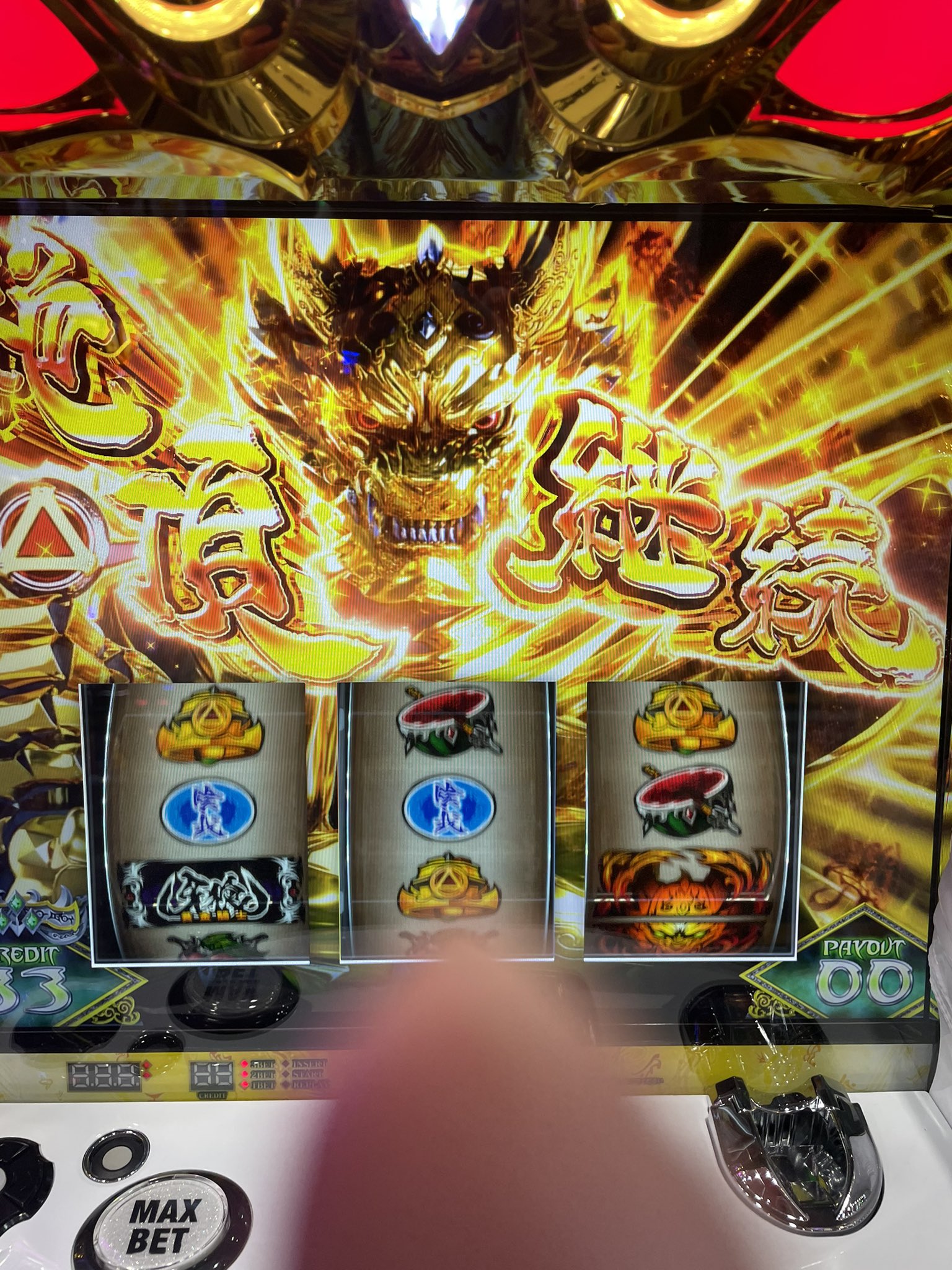 黄金騎士 　タイムセール 7/2 牙狼黄金騎士 - Search / X