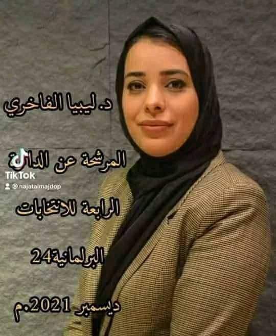 IsSeef's tweet photo. https://t.co/PHsZ8xogAf