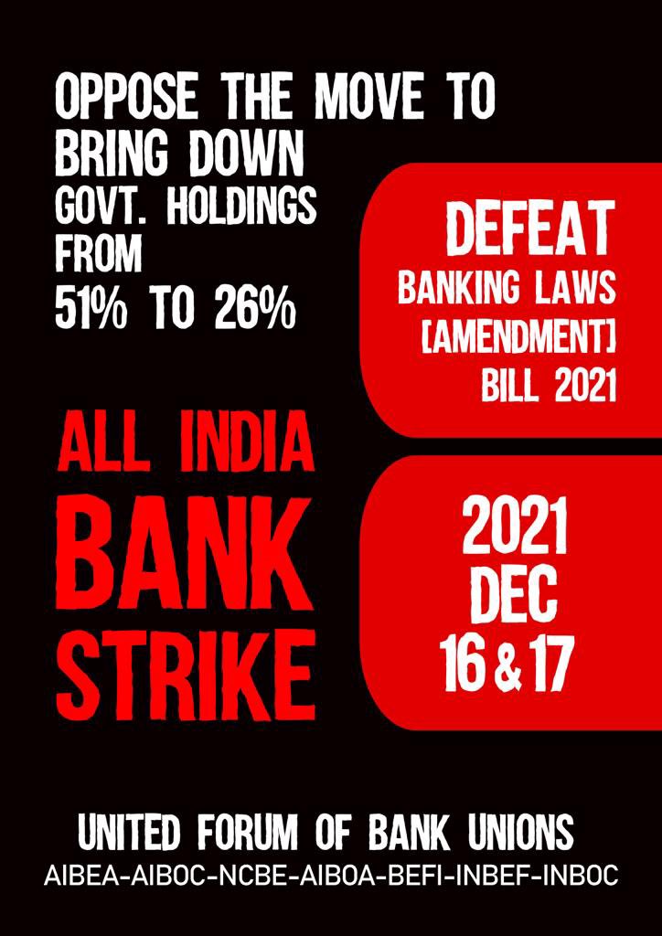 KeralaNcbe's tweet photo. #BankBachao_DeshBachao https://t.co/Whr1vEmd3Y